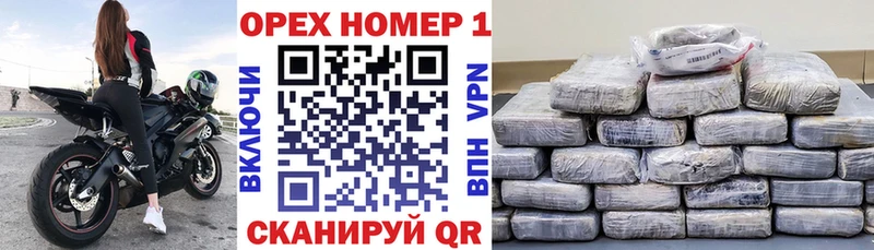 Cocaine Колумбийский  блэк спрут как зайти  Иваново 