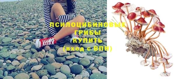 кокаин перу Михайловка