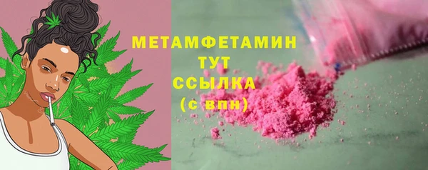 гашиш Михайлов