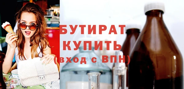 кокаин перу Михайловка