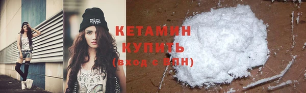 кокаин перу Михайловка