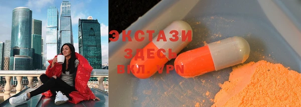 гашиш Михайлов