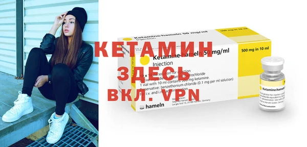 кокаин перу Михайловка