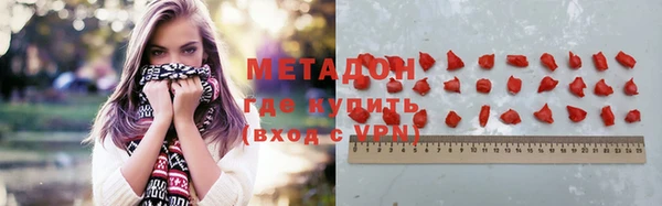 гашиш Михайлов