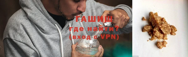 гашиш Михайлов