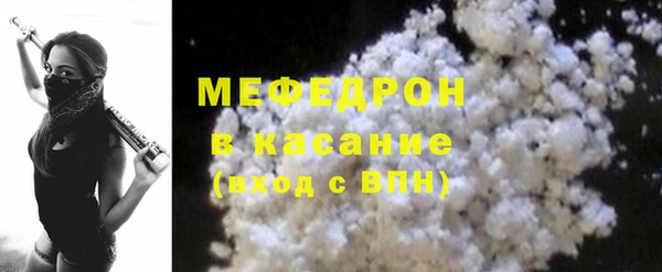 гашиш Михайлов