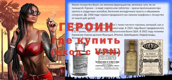гашиш Михайлов