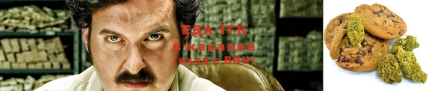 кокаин перу Михайловка