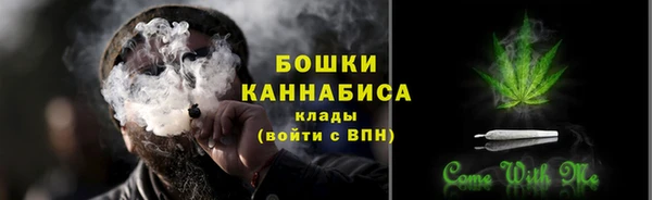 кокаин перу Михайловка