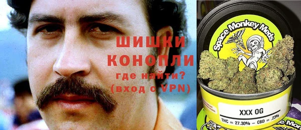 кокаин перу Михайловка