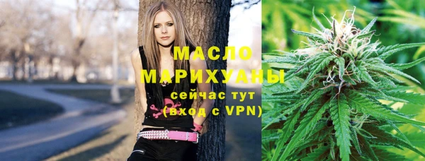 стафф Михайловск