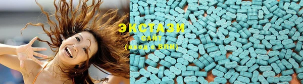 гашиш Михайлов