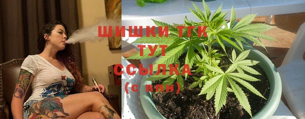 кокаин перу Михайловка