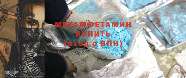 гашиш Михайлов