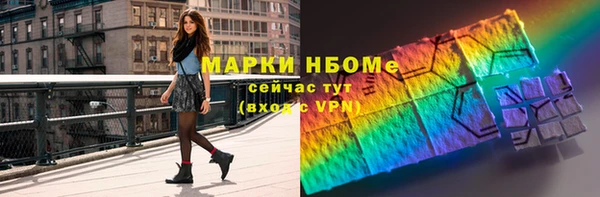 гашиш Михайлов