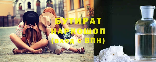 гашиш Михайлов